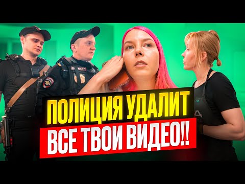 ВИЗАЖИСТ ВЫЗВАЛА ПОЛИЦИЮ ЗА КРИТИКУ СТРЕЛОК! / Обзор салона красоты в Москве
