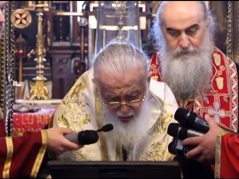 პატრიარქის ქადაგება  - 12.05.2017 ( წმინდა ანდრია პირველწოდებულის ხსენება )