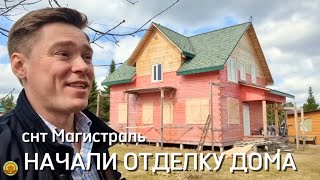 Отделочные работы в доме 8 на 10 из бруса. Внутренняя отделка дома от Центр Домостроения Сыктывкар