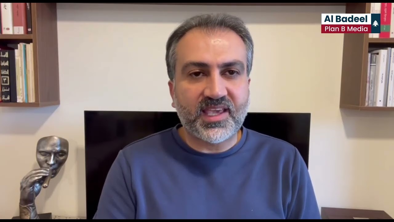 مروان الأمين: عون وسلام شركاء لحزب الله في هذه الكارثة