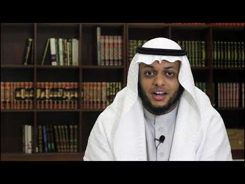 قرة العين في فضائل ذي النورين الجزء الثاني الشيخ عمر حمدان