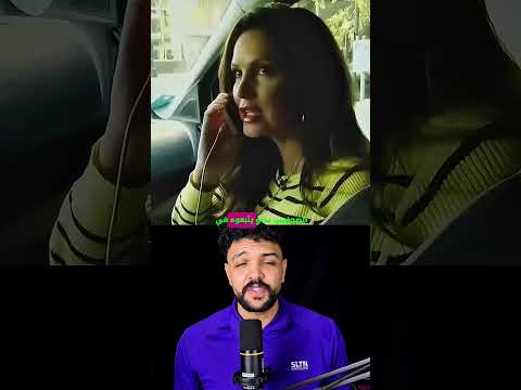 العجلة اللي ود ت الصحفيين لعش الحرامية