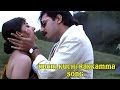 Kuchi kuchi rakkamma song  bombay tamil movie  arvind swamy  manisha koirala  ar rahman