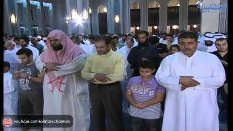 سورة هود الجزء الأول - مشاري العفاسي