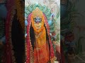 ## Kali maa##❤️❤️