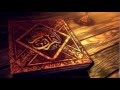 الشيخ إبراهيم بن سعيد الدوسري سورة الفرقان
