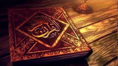 الشيخ : إبراهيم بن سعيد الدوسري - سورة الفرقان