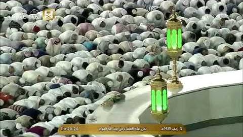 صلاة العشاء للشيخ بندر بليلة 12-7-1439هـ من سورة النحل