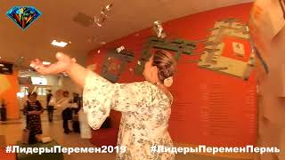 Видео-сюрприз