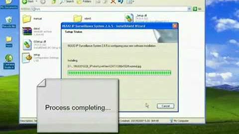NUUO software installation
