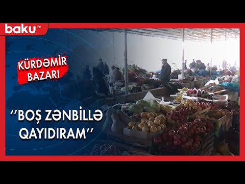 Alıcıların da, satıcıların da narazı qaldığı Kürdəmir bazarı - Baku TV
