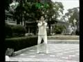 Qigong Shibashi 1a Parte (Dr. Lin Hou Sheng)