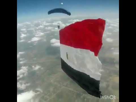 وانتي أعلى وطن وانتي أعلى مكان