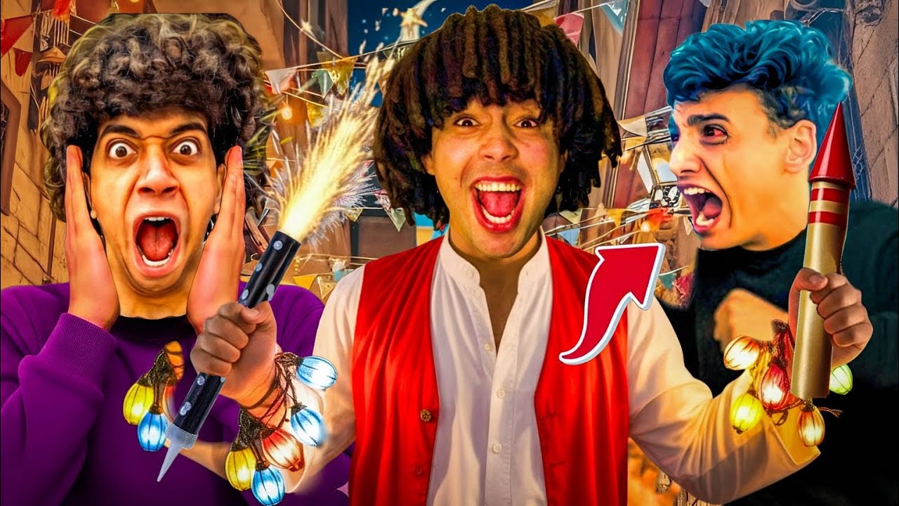 مقلب الصوريخ 🧨 في شاور والقيصر اول يوم رمضان متوقعتش رده فعلهم 😱