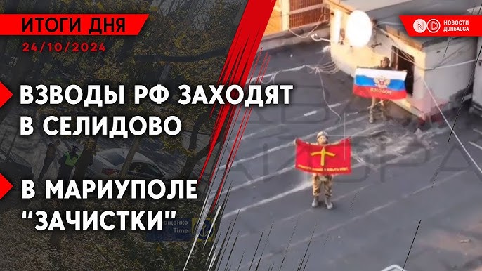 Знакомства для секса в Донецкой области - страница 15