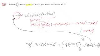 Reverse Chain Rule