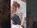 次男君の試合の日!母としてサポートする美奈代さん!