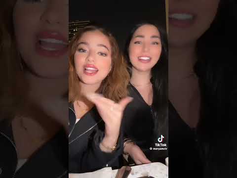 اغنيه بيسان الجديده العشر كفوف