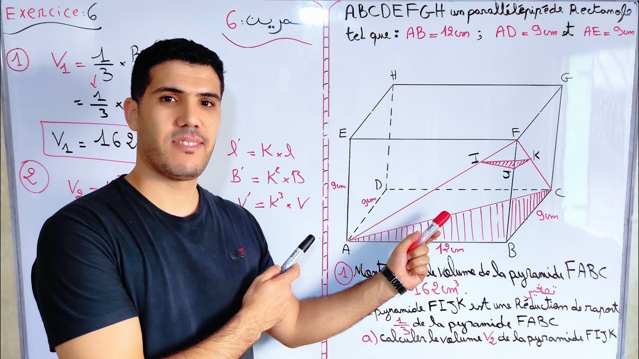 التمرين 5و6 من الإمتحان الجهوي ثالثة إعدادي حسب الإطار المرجعي 2024 exercice 5 et 6 examen régional