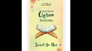 Surat An Nas - سورة الناس             Urdu/Hindi - Translation