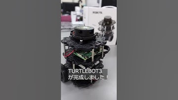 Turtle Bot完成！！#shorts #遠隔操作 #robot #programming