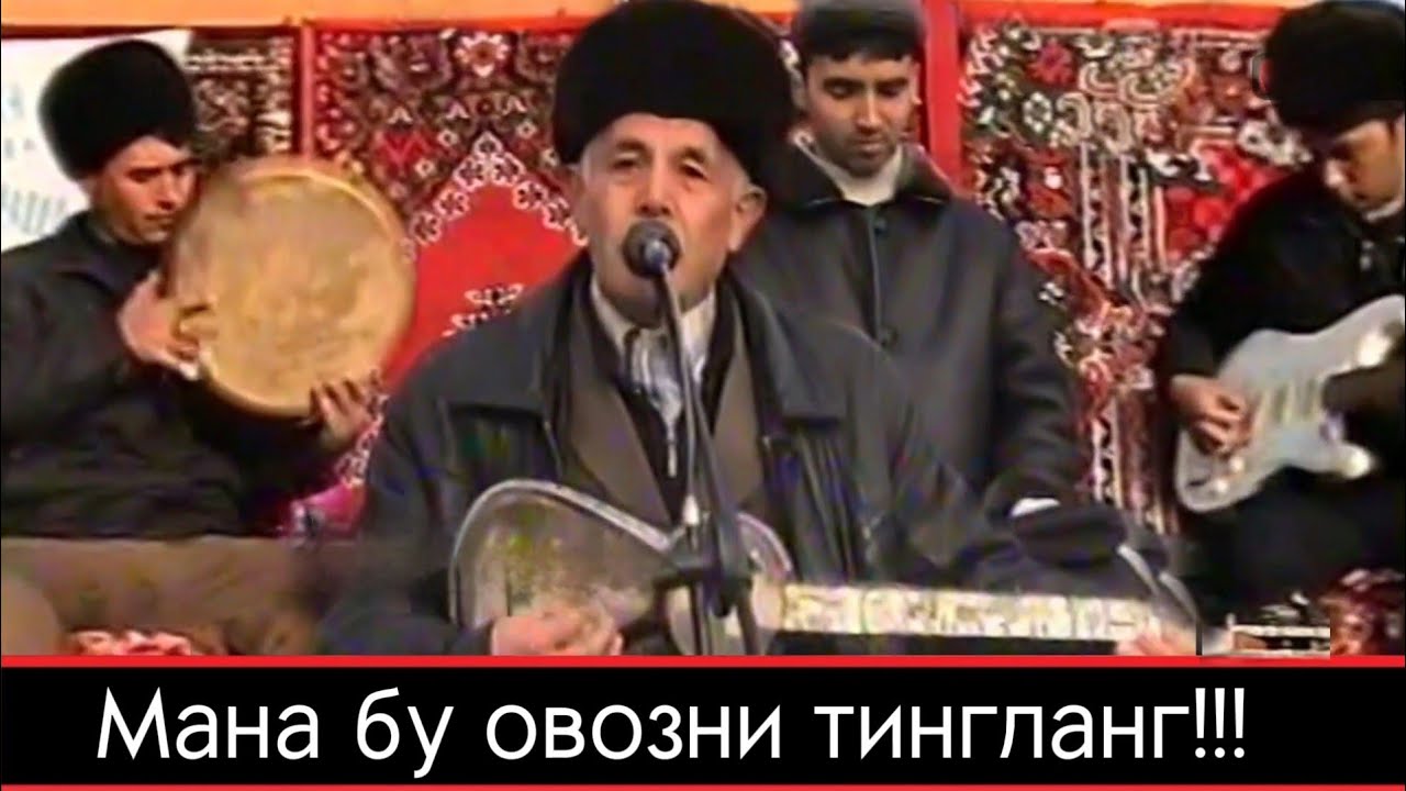 Эшитадиган жонли ижролар ● Собиржон Косимов 2008 Нижони