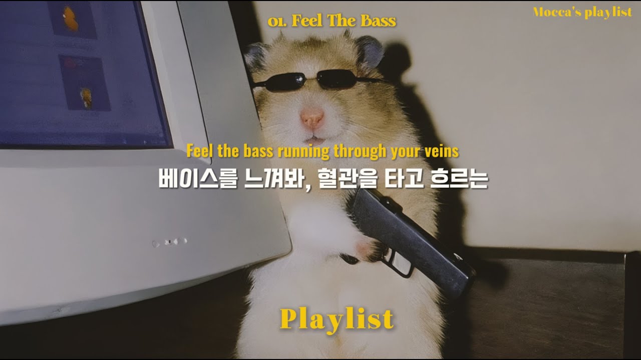 𝒑𝒍𝒂𝒚𝒍𝒊𝒔𝒕 진짜 좋은 노동요 가져옴😎🔥| 쌈뽕한 그루브 & 베이스라인 팝송 플리