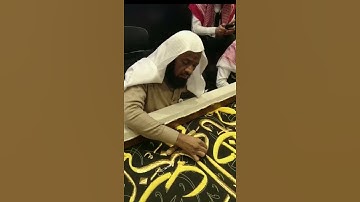 سورة الفاتحة   من تلاوات صلاة الفجر    تقبل الله منا ومنكم صالح الأعمال