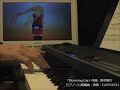 [冴えない彼女の育てかた] Blooming Lily piano solo cover - 澤村スペンサー英梨々生誕祭 (SAWAMURA Spencer Eriri Birthday) 2021