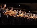 Capture de la vidéo Duruflé: Requiem / Runnicles · Rundfunkchor Berlin · Berliner Philharmoniker