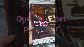 ​Exploring a Contemporary Afghan War Rug (24 Feb 2022)​The Art of Conflict: Contemporary Pictorial