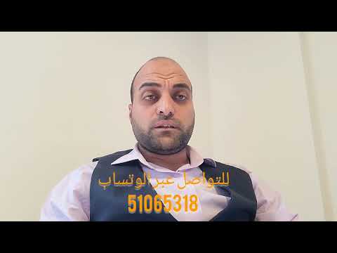 كيفية رفع بلاغ التغيب