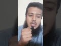 শেখ হাসিনার পদত্যাগ পত্রের গুজবের বিষয়ে যা জানা গেল #@nobinrahman5 #শেখহাসিনা #পদত্যাগ #গুজব