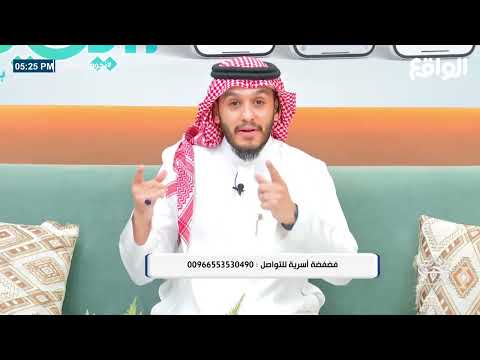 بناتي قاطعيني خمس سنوات معاناة ام محمد ورد بلال الجهماني نجوم الواقع
