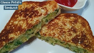 Grilled Cheese Potato Sandwich | Easy lunchbox recipe | Masala Potato Cheese sandwich