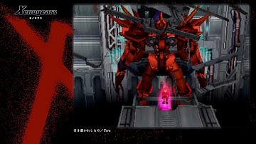 [Video Soundtrack] Torn [Xenogears]