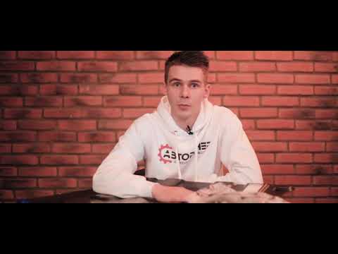 Стальная защита картера