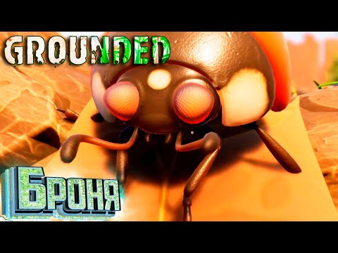 Вопрос: Вредно ли для божьей коровки падать с высоты Почему да или нет?