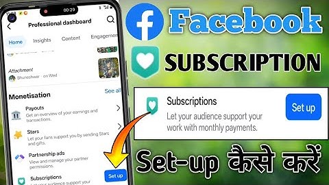Facebook Subscriptions Setup Kaise Kare | How To Set Up Facebook Subscriptions 2025 | Facebook Setup