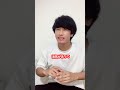 今後最も人口が減る都道府県 TOP10
