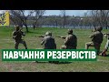 Миколаївські ветерани АТО організували курси резервістів