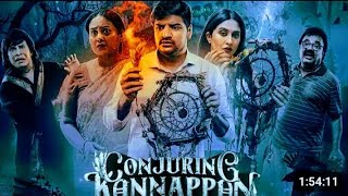 Conjuring Kannappan Horrer Comedy Movie Hindi Dubbed 2024 | South Horrer Comedy Movie ‎@UNIBITTV