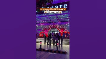 ❤️ जयपुर हुआ रोशनी से जगमग | JAIPUR DIWALI DECORATION 2024 | JAIPUR CITY DIWALI LIG...#shorts