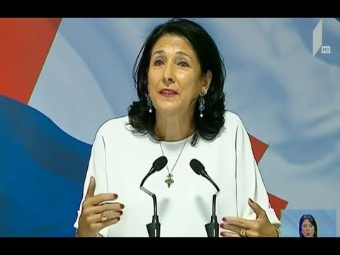 სალომე ზურაბიშვილის საარჩევნო შტაბი გაიხსნა