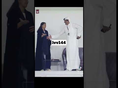تميم المجد وبنته الشيخه المياسه بعد فوز المغرب
