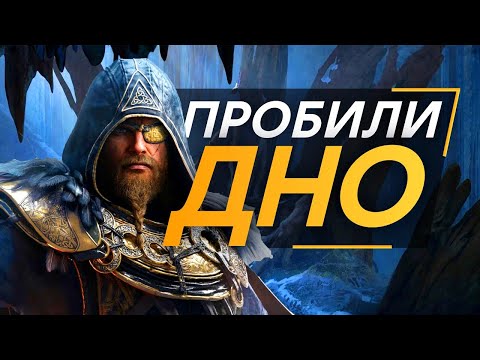 Videó: Hol vannak termékeny földek az Assassin's Creedben?