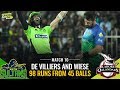 PSL 2019 Match 10: Multan Sultans vs Lahore Qalandars | AB de Villiers David Wiese Partnership