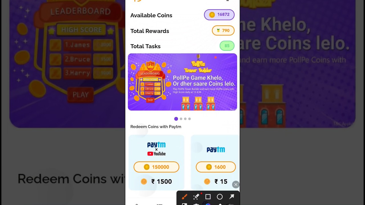17000+ Coins In PollPe App !Unlimited Refer Trick!