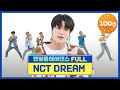 [랜덤플레이댄스FULL] 기다렸어 어서와🌈 이게 된다고..? 엔드림은 됩니다 l 엔시티 드림(NCT DREAM) l RandomPlayDance