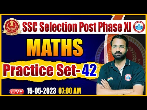 SSC Phase 11 Vacancy 2023 | Phase 11 Maths Practice Set | SSC Phase 11 Maths Class By Deepak Sir